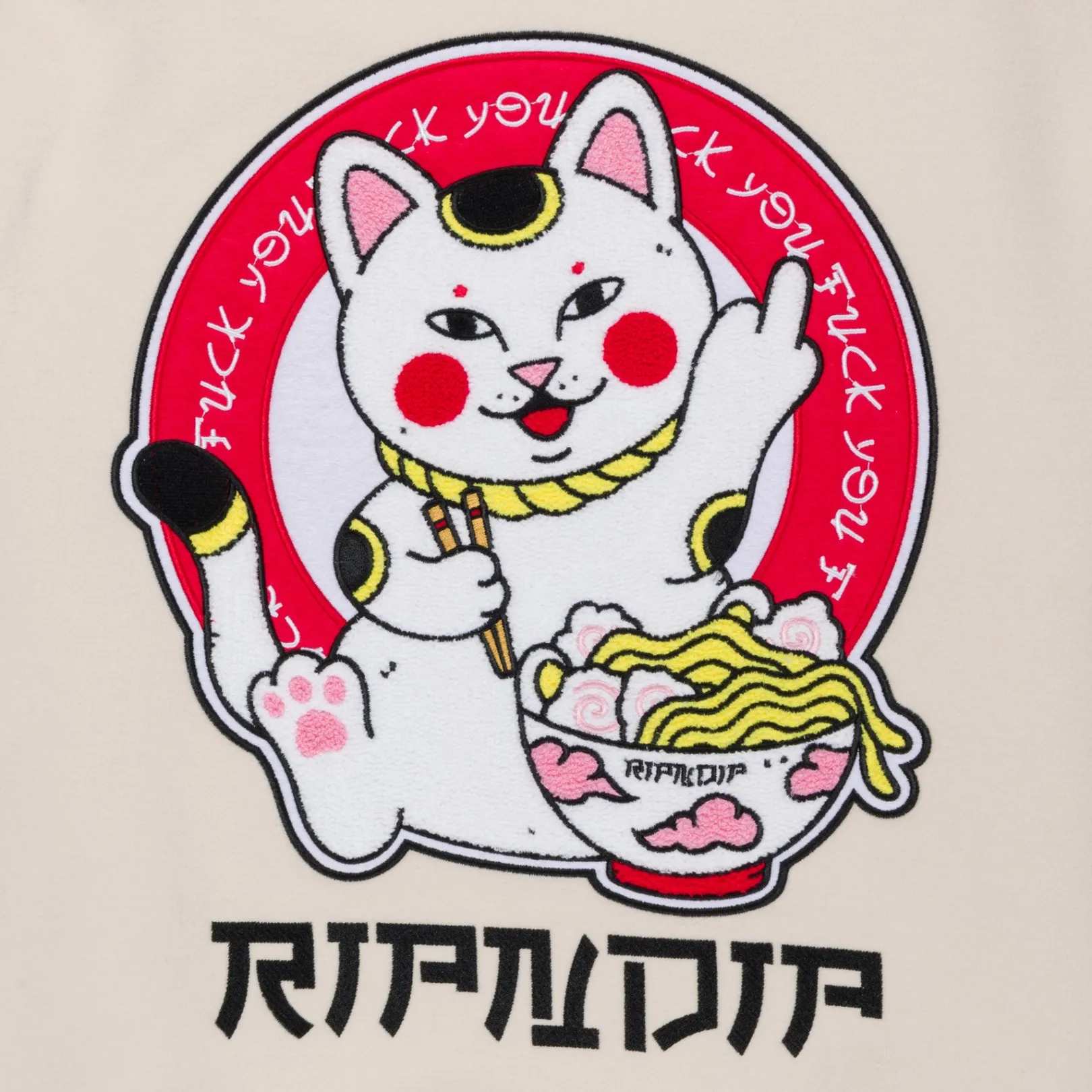 lucky_nerm_varsity_jacket_cream_8-1.webp Lucky Nerm Varsity Jacket (Cream)<Ripndip Fashion